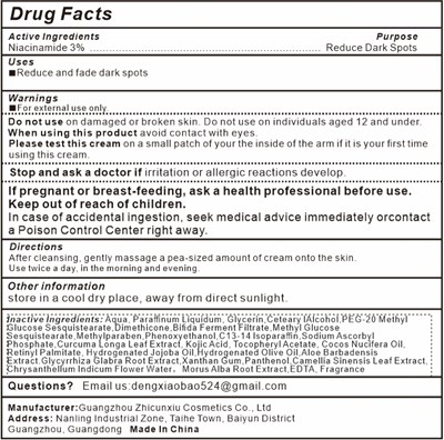 Vitamin C.jpg label1 - Vitamin C